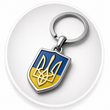 Сувениры