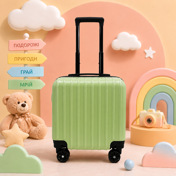 Дитяча валіза H&H Little Travel Kids Green з ABS-пластику на 4 коліщатках, 31 літр S_С-1Green фото